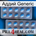 Аддий Generic viagra4